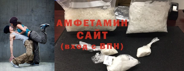 МДМА Коряжма