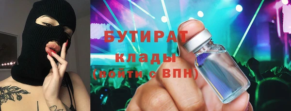 МДМА Коряжма