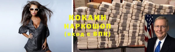 МДМА Коряжма
