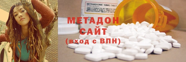 амфетамин Костерёво