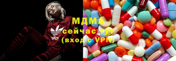 амфетамин Костерёво