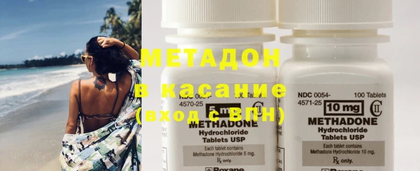 МДМА Коряжма