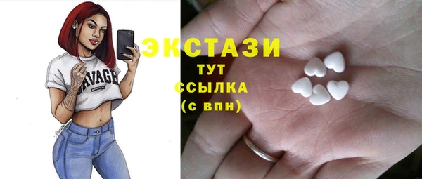 МДМА Коряжма