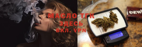 амфетамин Костерёво