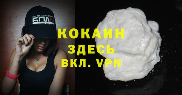 МДМА Коряжма