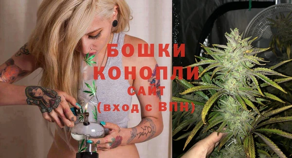 МДМА Коряжма