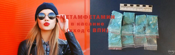 МДМА Коряжма