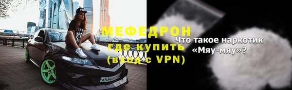 МДМА Коряжма