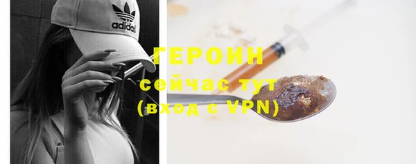 амфетамин Костерёво