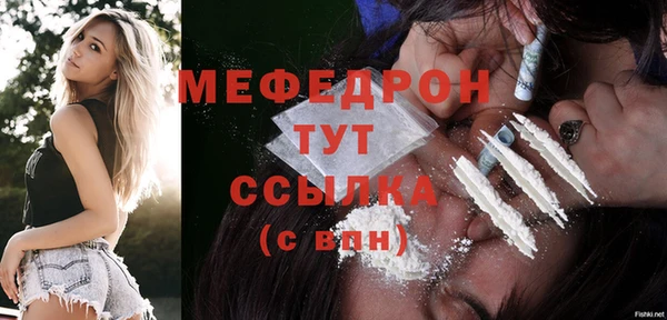 МДМА Коряжма