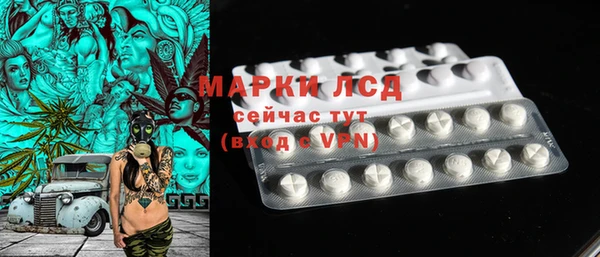 МДМА Коряжма