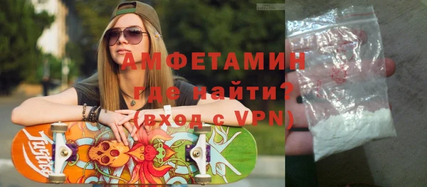 МДМА Коряжма