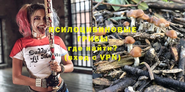 амфетамин Костерёво