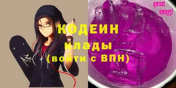 МДМА Коряжма