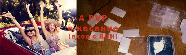 МДМА Коряжма